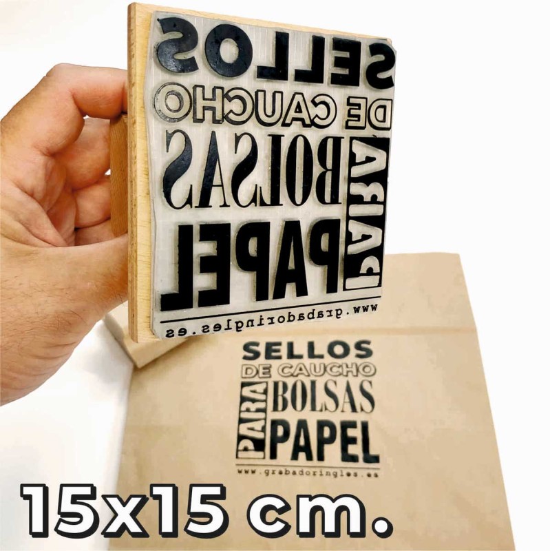 Sello de caucho 15 x 15 cm. para bolsa de papel - Sello de caucho 15 x 10 cm. para bolsas de papel Kraft